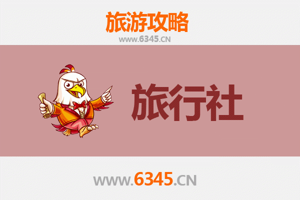 昆明石林本地旅行社推荐及深度游玩攻略