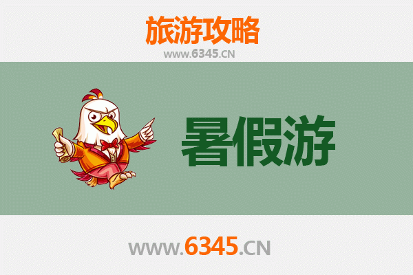 昆明石林暑假旅游攻略：探秘世界自然遗产的奇幻之旅