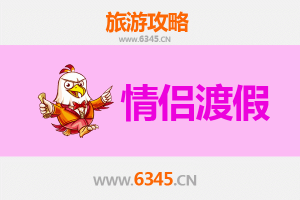 昆明石林情侣浪漫之旅：奇峰异石间的爱意漫步