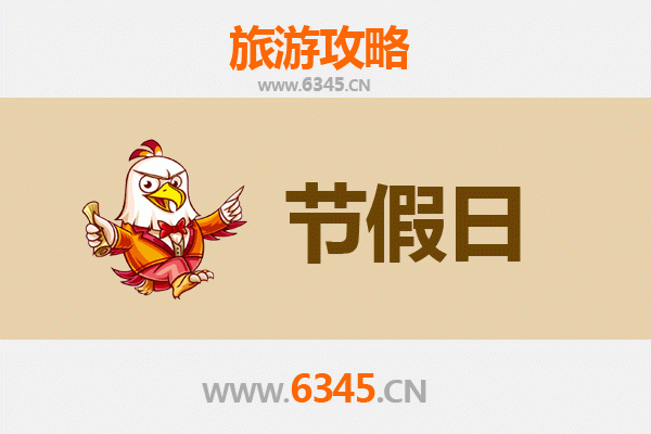 2026元旦秘境之旅：昆明石林奇幻景观与彝族风情全攻略