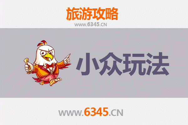 昆明石林秘境探索：避开人潮的小众玩法指南