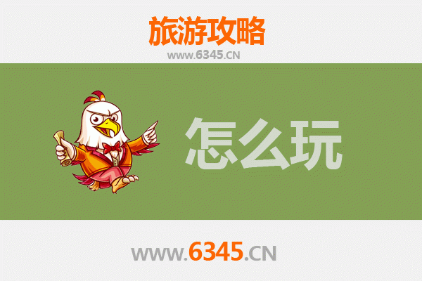 节假日昆明石林旅游全攻略：奇石迷宫探秘与彝族风情体验