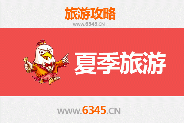 昆明石林夏季避暑全攻略：奇峰异石与民族风情的清凉之旅