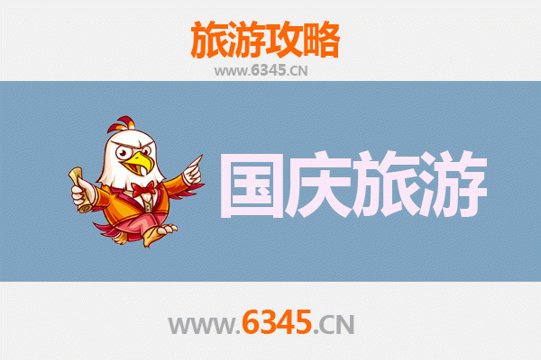 国庆昆明石林避开人潮私藏攻略：小众秘境与深度体验指南