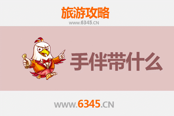 昆明石林至南澳岛秘境之旅：山海交响的深度游玩全攻略